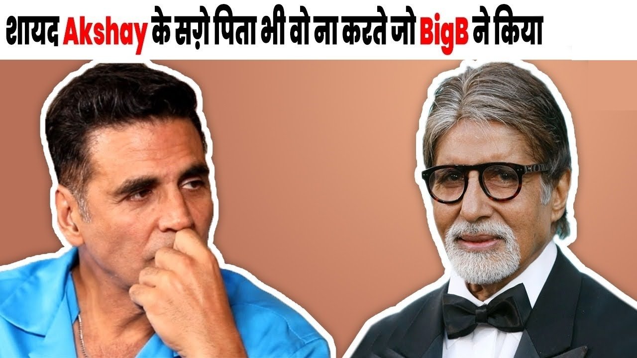 amitabh bachchan and akshay kumar update