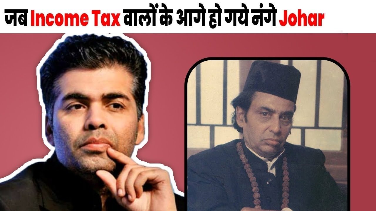 film makers karan johar uncle news