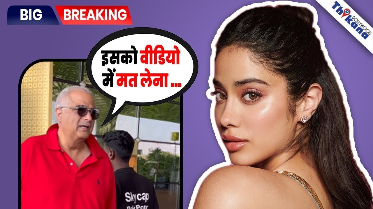 janvi kapoor update