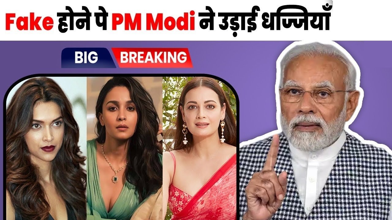 pmmodi target bollyood