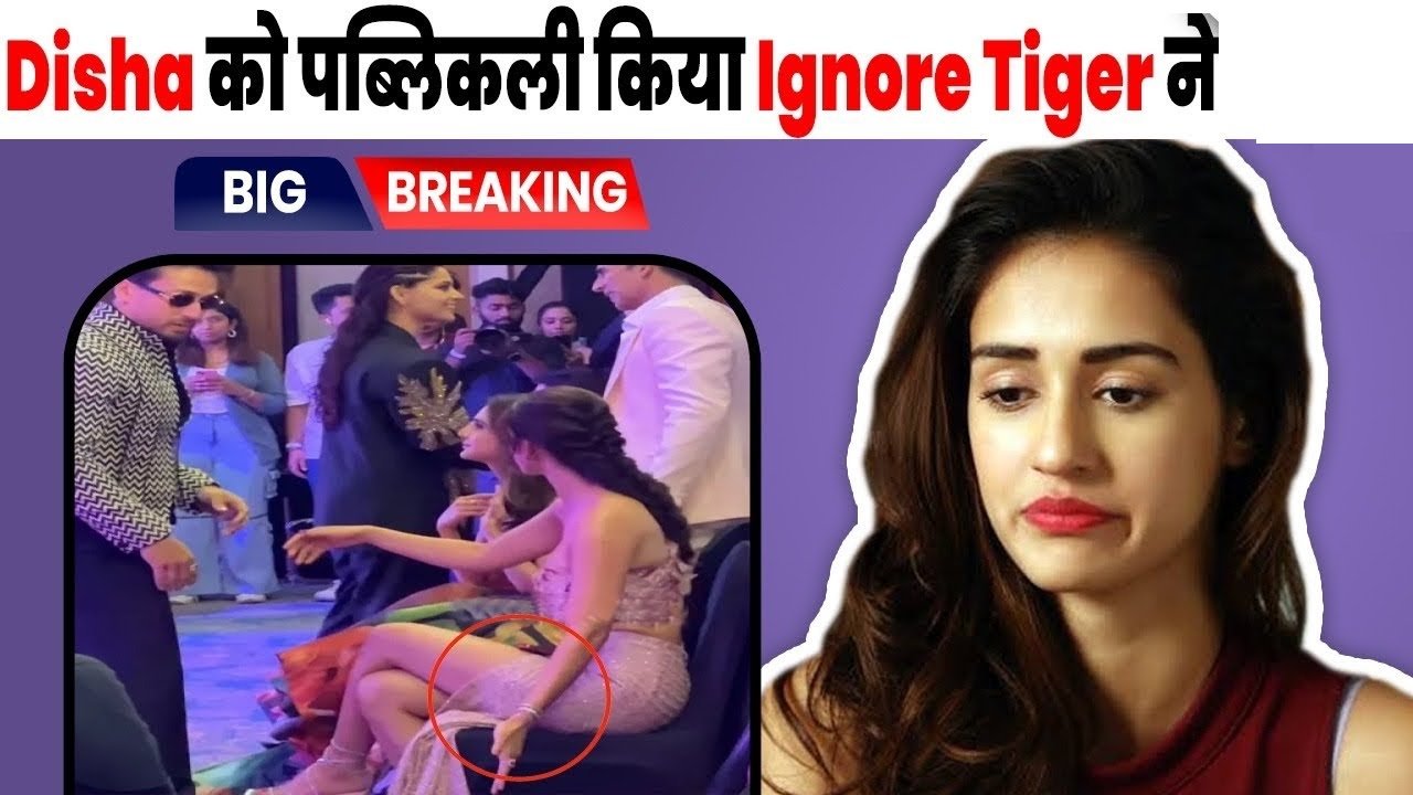 tiger shroff ignore disha patni