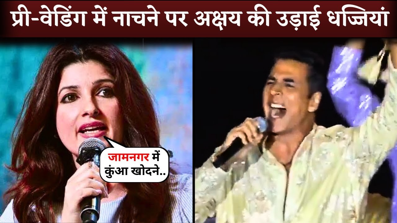 twinkle trolls akshaykumar