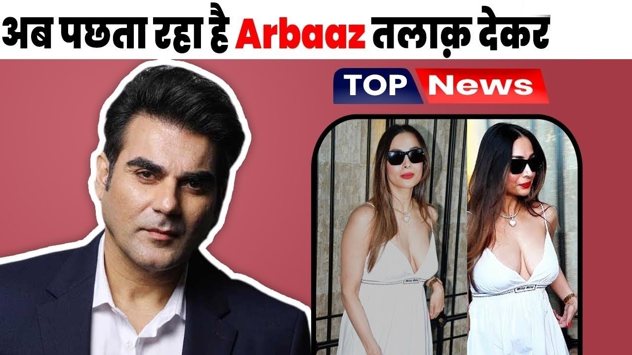 arbaj khan mistake