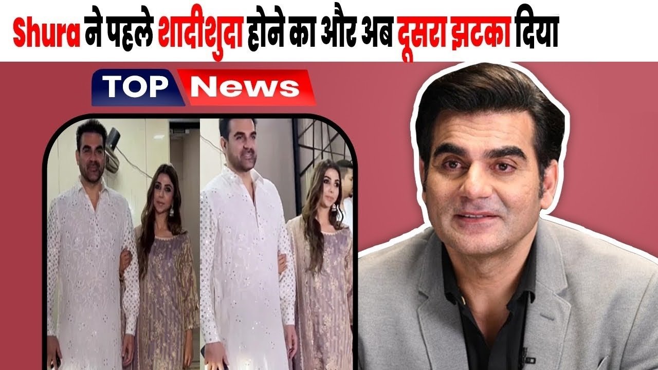 arbaj khan wife update