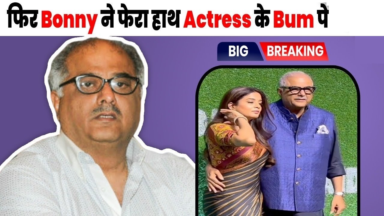 bony kapoor another movement