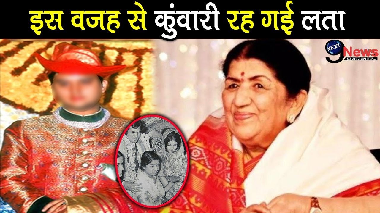 due to this person lata mangeshkar not merriy