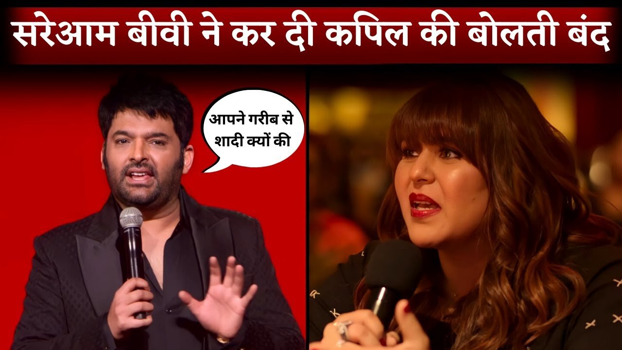 kapil sharma wife ginni reveal truth about her merriage