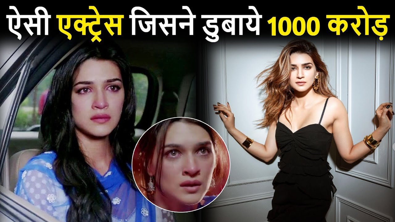 kriti sanon 1000 karore loss