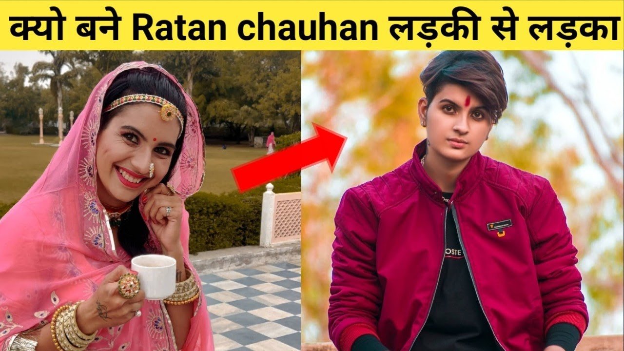 ratan chauhan story..