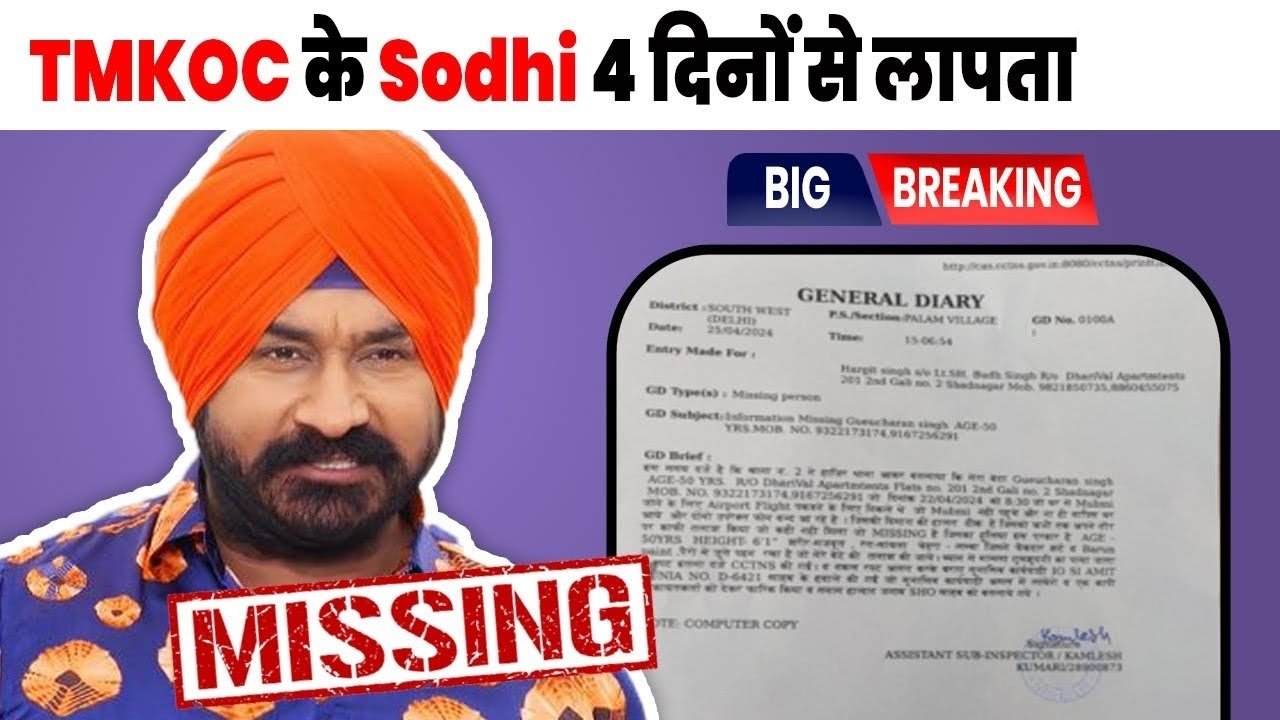 sodhi bhai is missing..