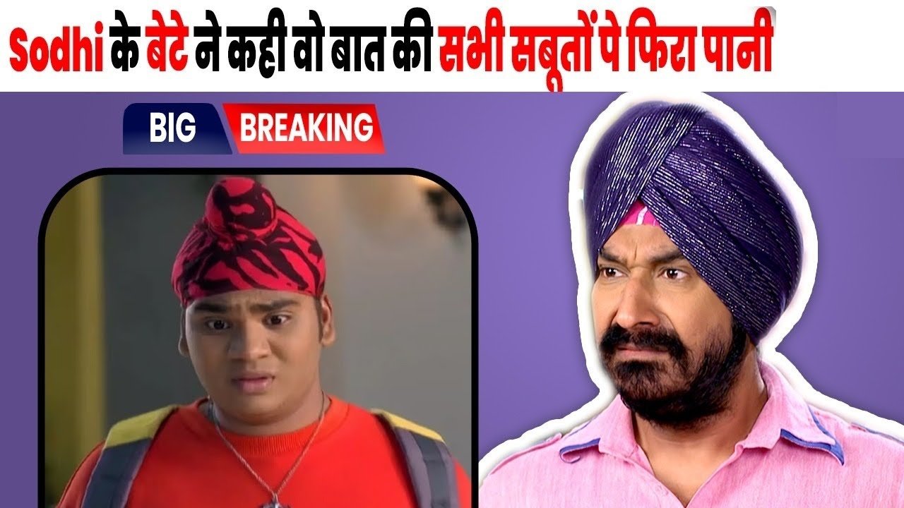 sodhi kidnaping another twist by his son