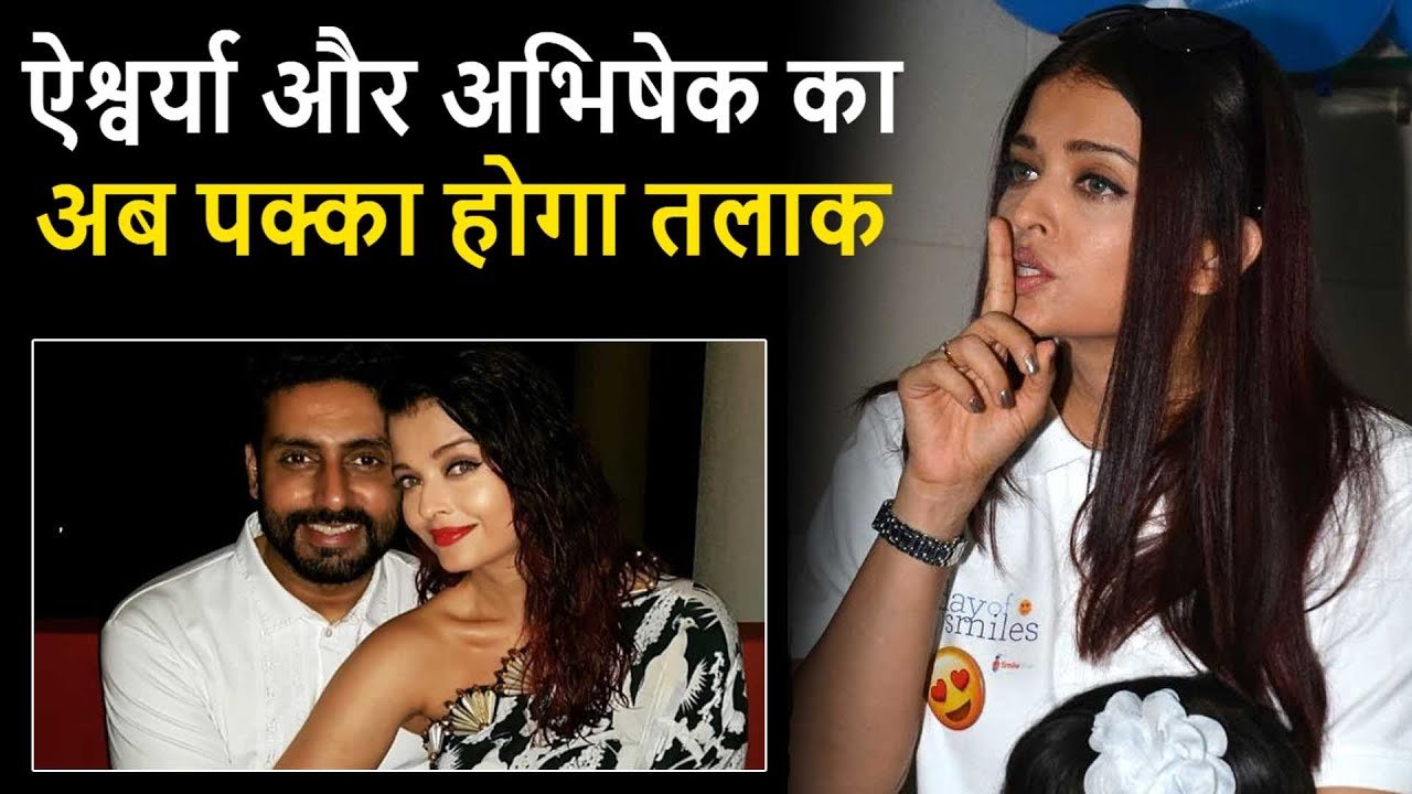 aishvariya and abhishek twisted news...