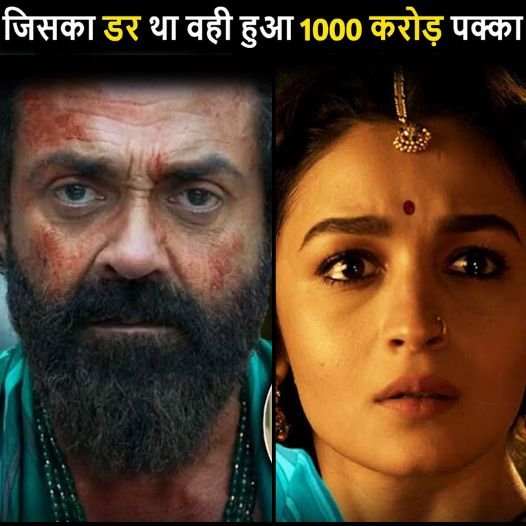boby devol now work with alia bhatt in yashraj banners..