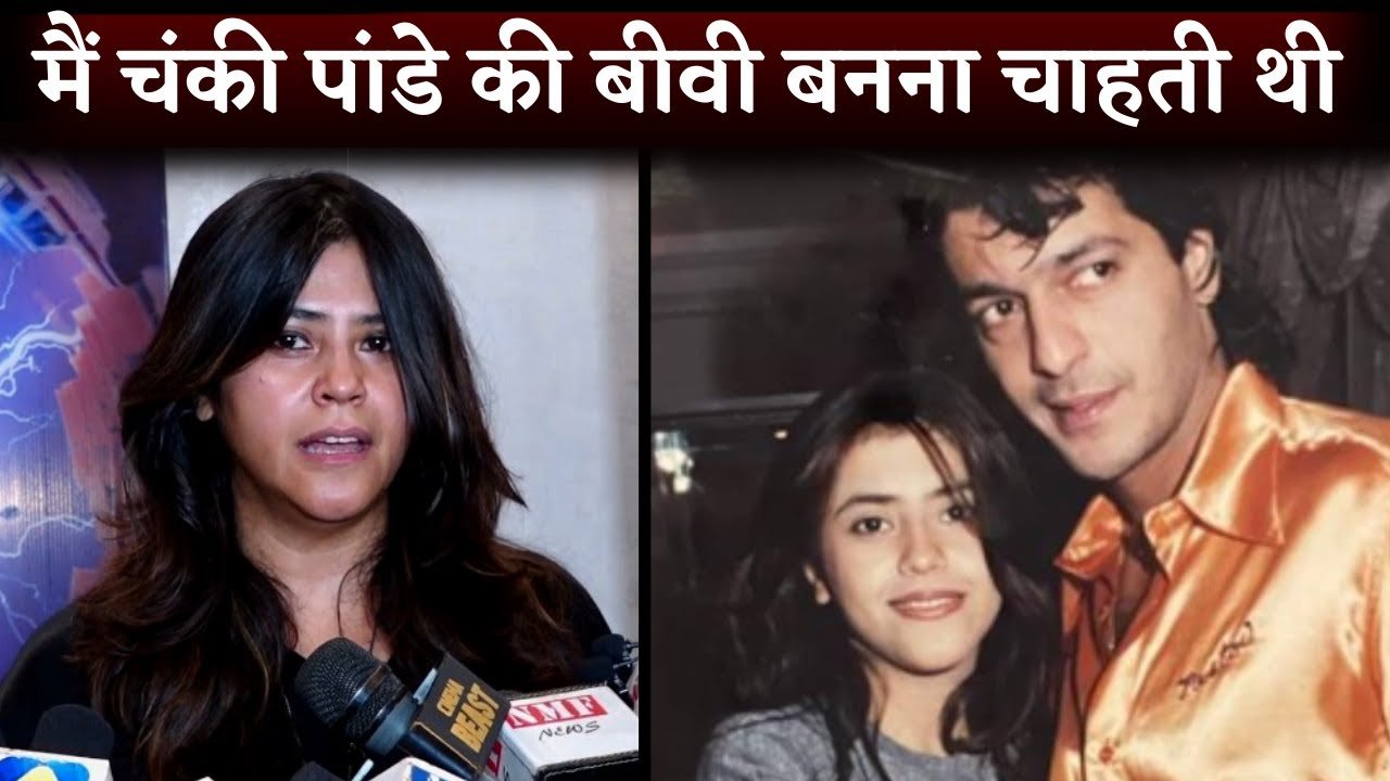 ekta kapoor wants to merry with chanki pande