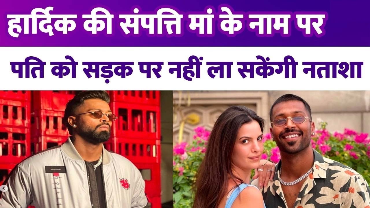 hardik and natasha talak news