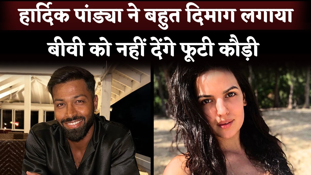 hardik pandya divorce news