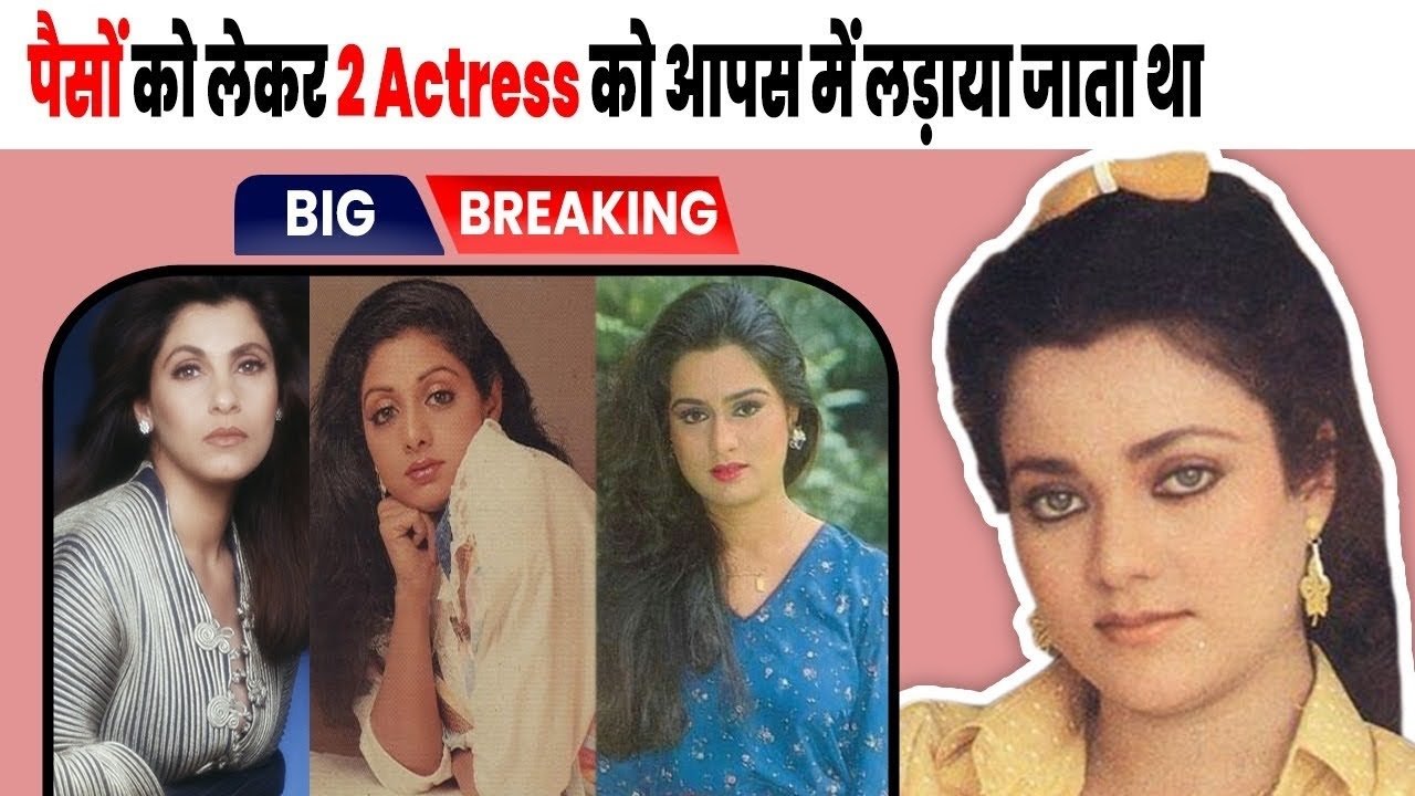 mandakini share truth about their times