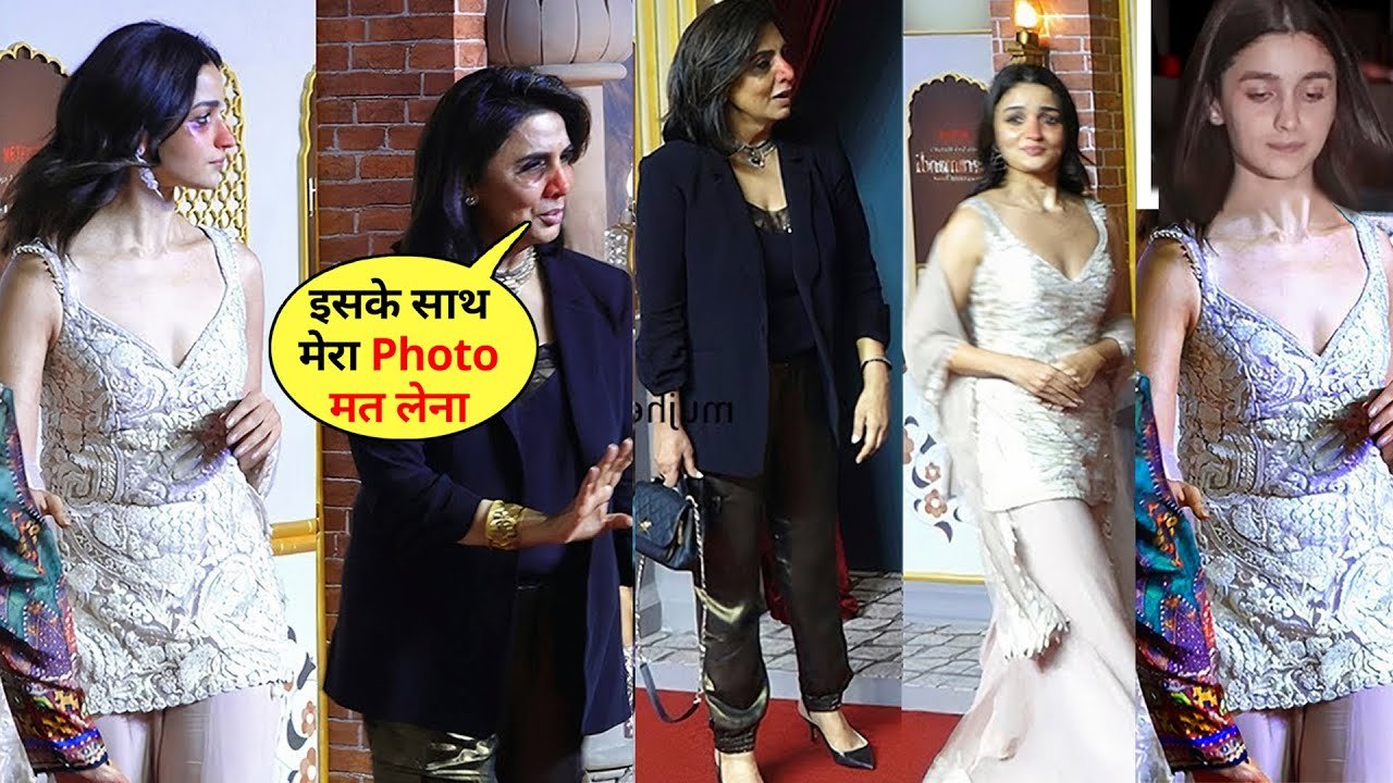 nitu kapoor and alia bhatt fight