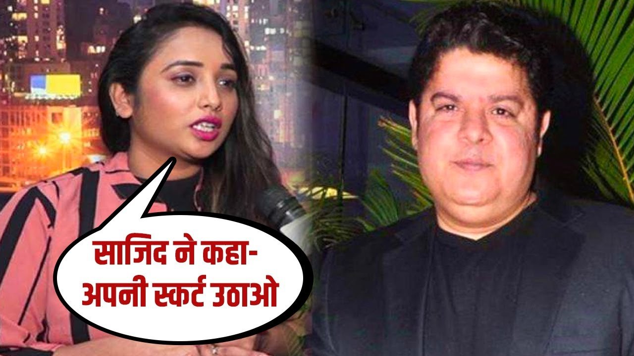 rani chetarji say this about sajid khan..