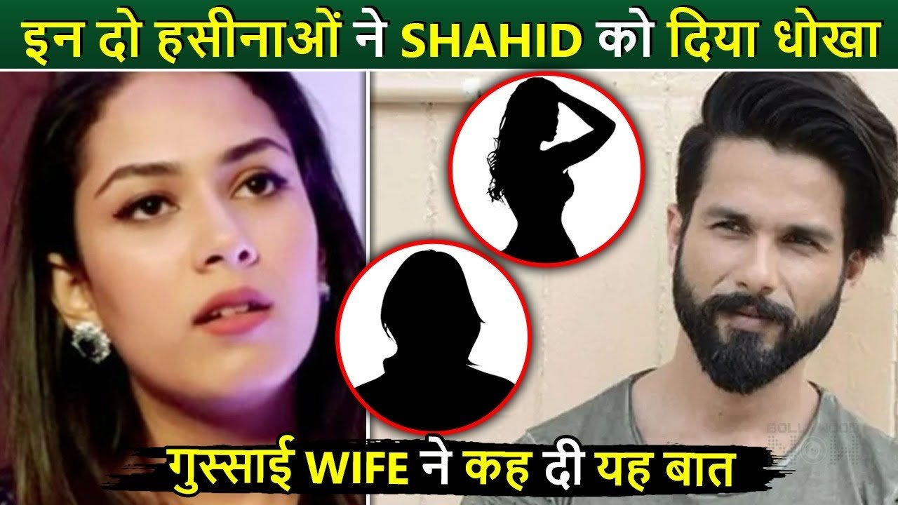 shahid kapoor wife angree on this