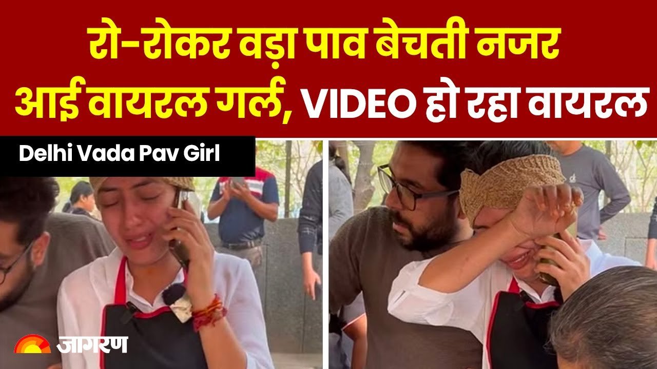 viral vada pau girl crying