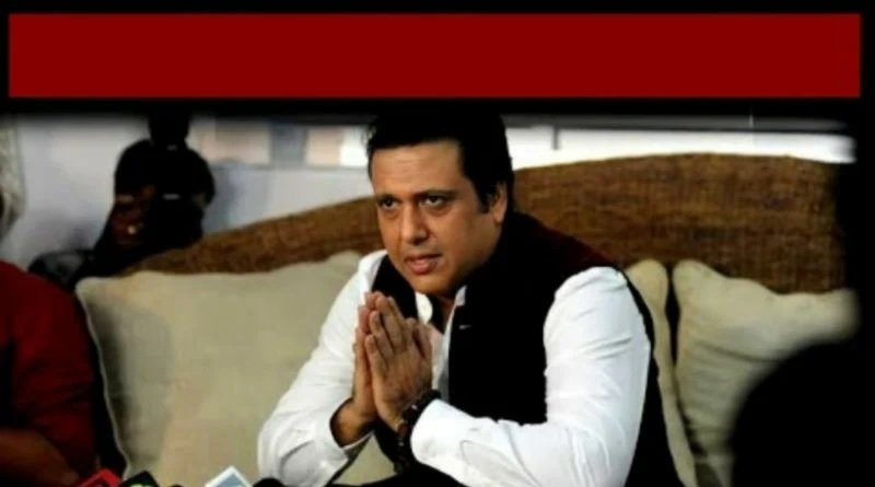 govinda biggest decision