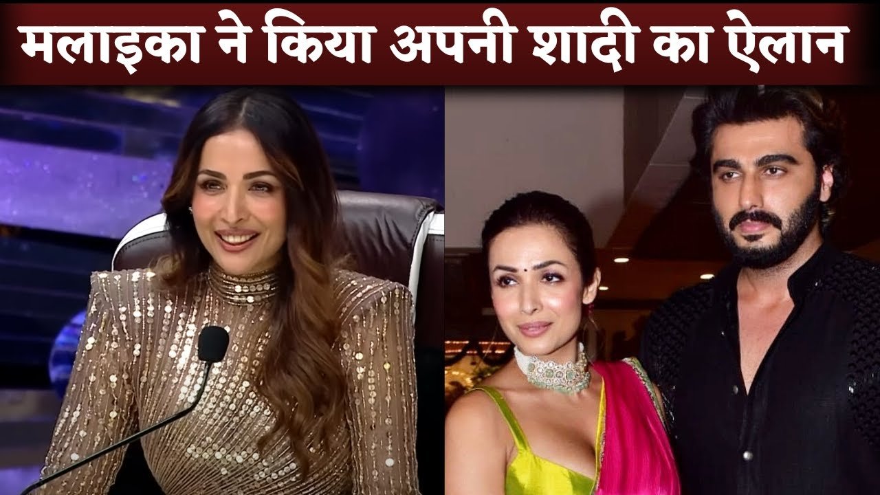 malaika arora share truth about merriage