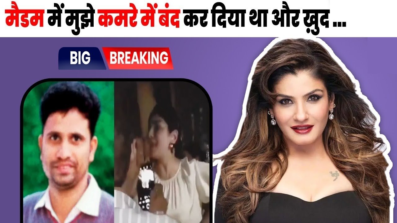 ravina tandan driver reveal truth