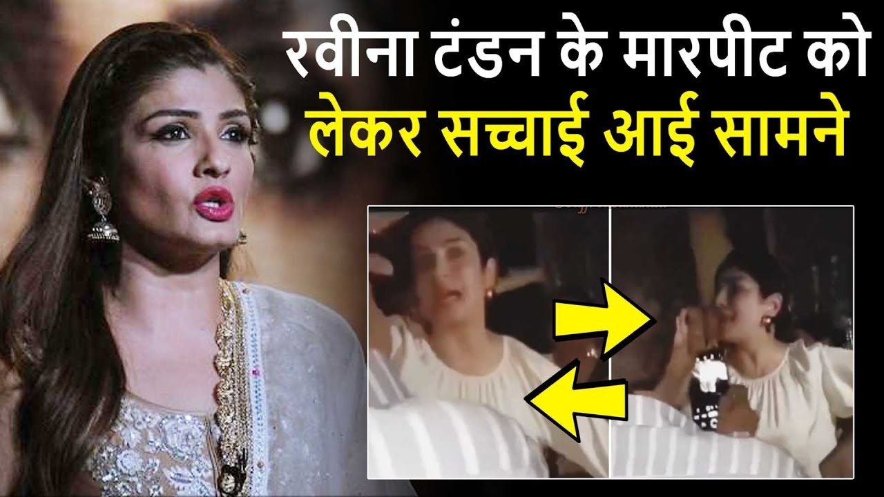 ravina tandon viral video truth