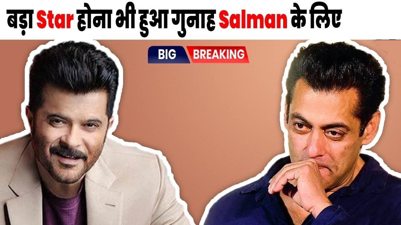 salman khan replace by anil kapoor in big boss