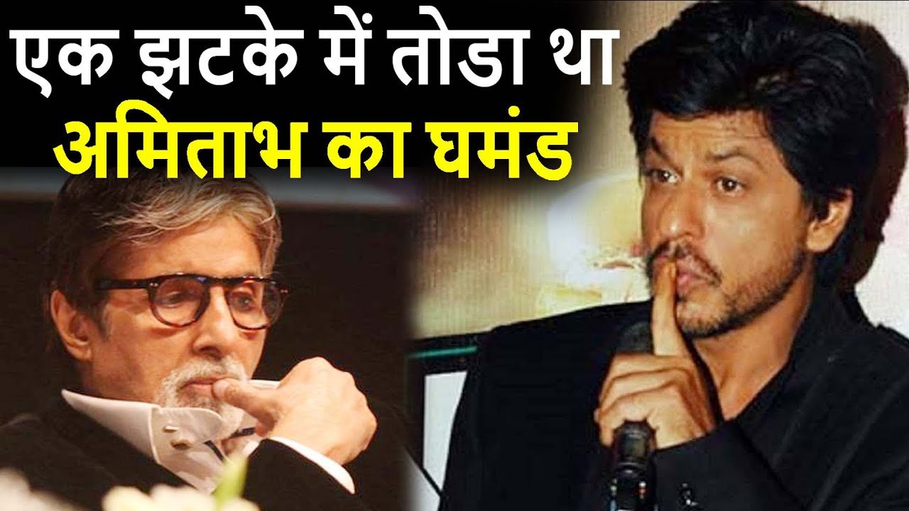 shahrukh khan and amitabh news