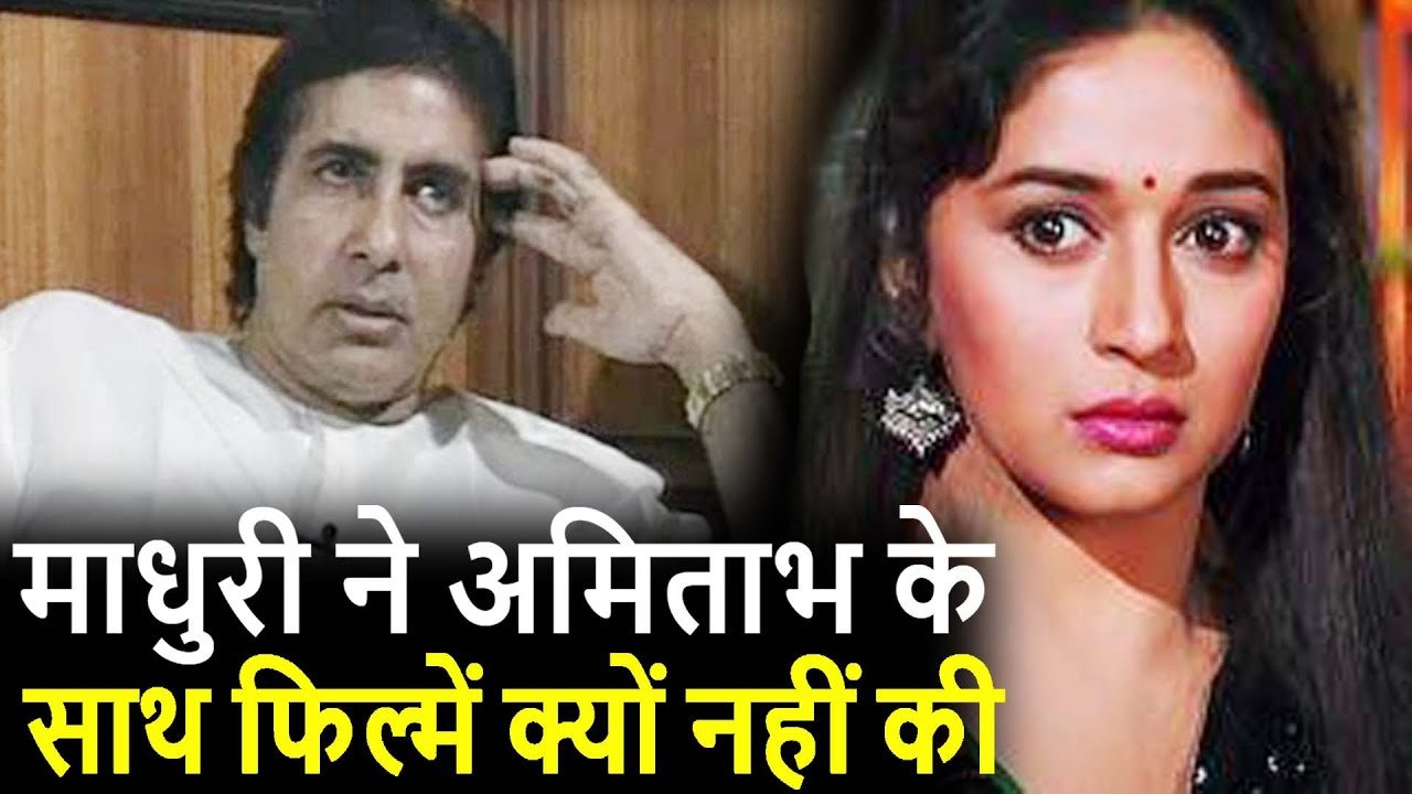 why madhuri dixit not work with amitabh bachhan