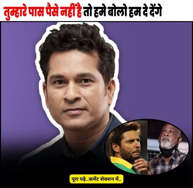 cricketar say this