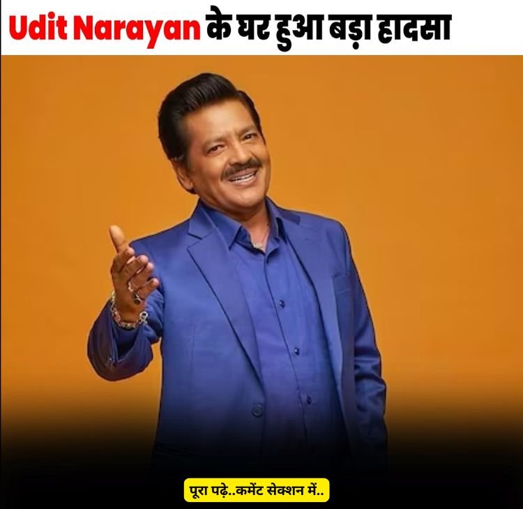 udit narayan news