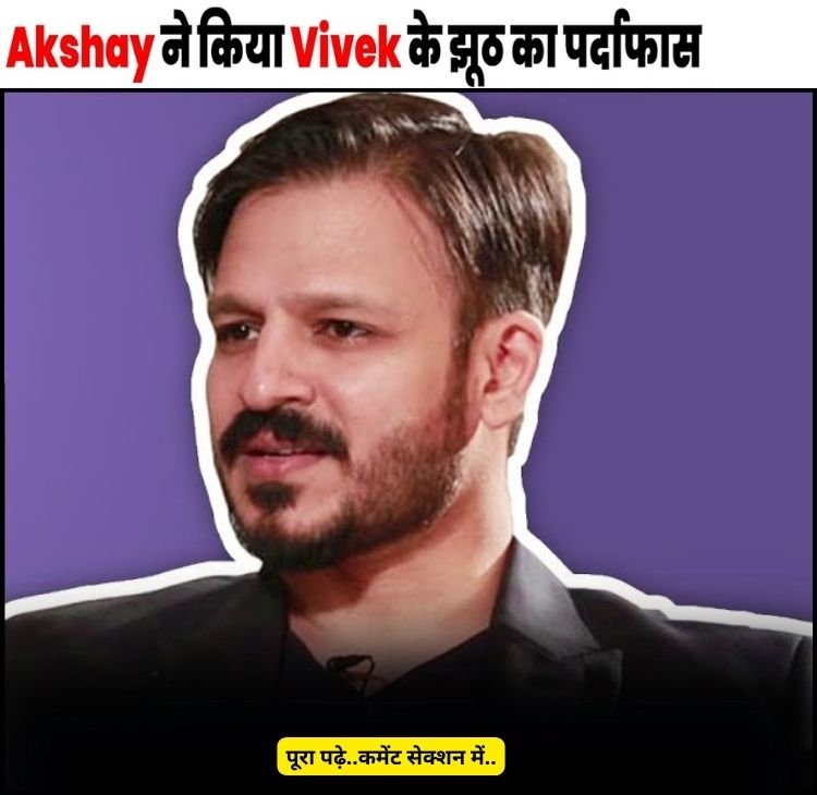 vivek oberoi