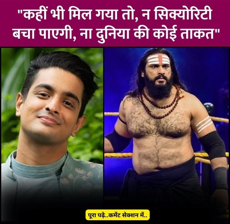 ranvir saurav