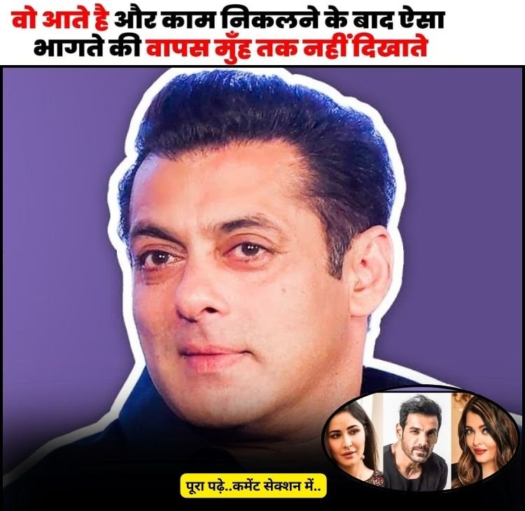 salman podcast