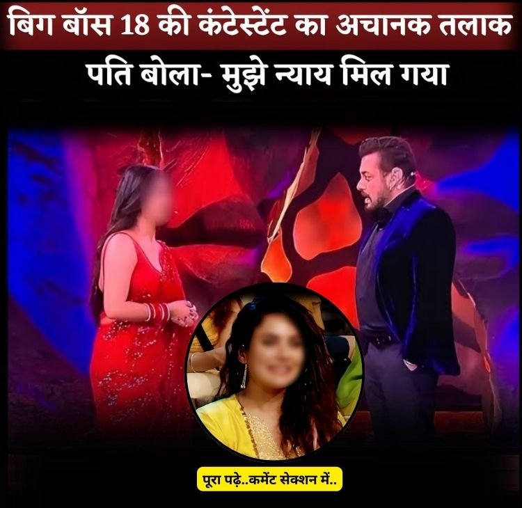 hema shaarmma