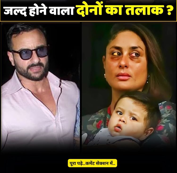 saif karinna nnews