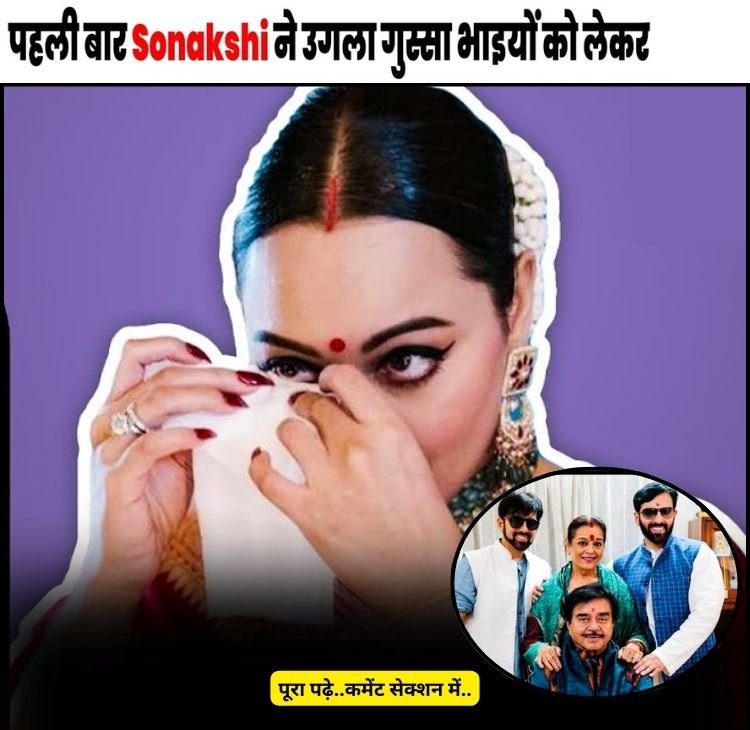 sonakhsiii