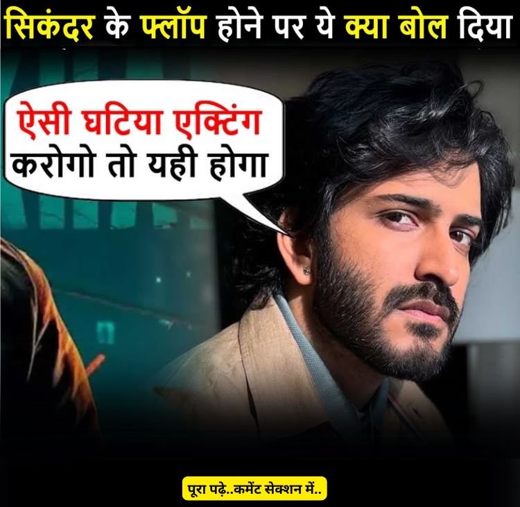 anil kapoor son