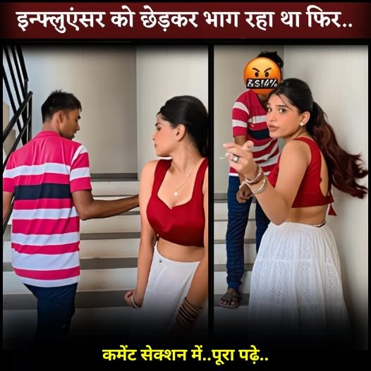 mansi manju
