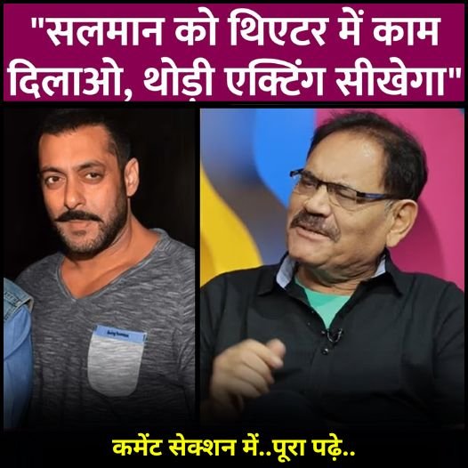 mustak salman