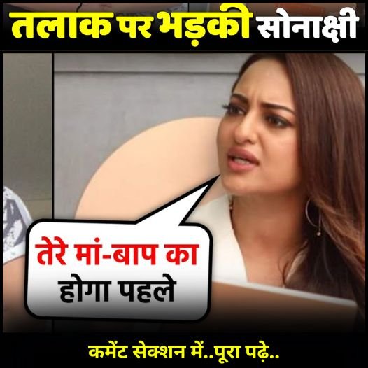 sonakshi sinhha
