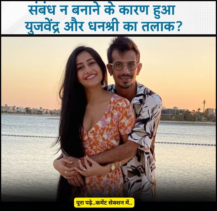 talak asli karan