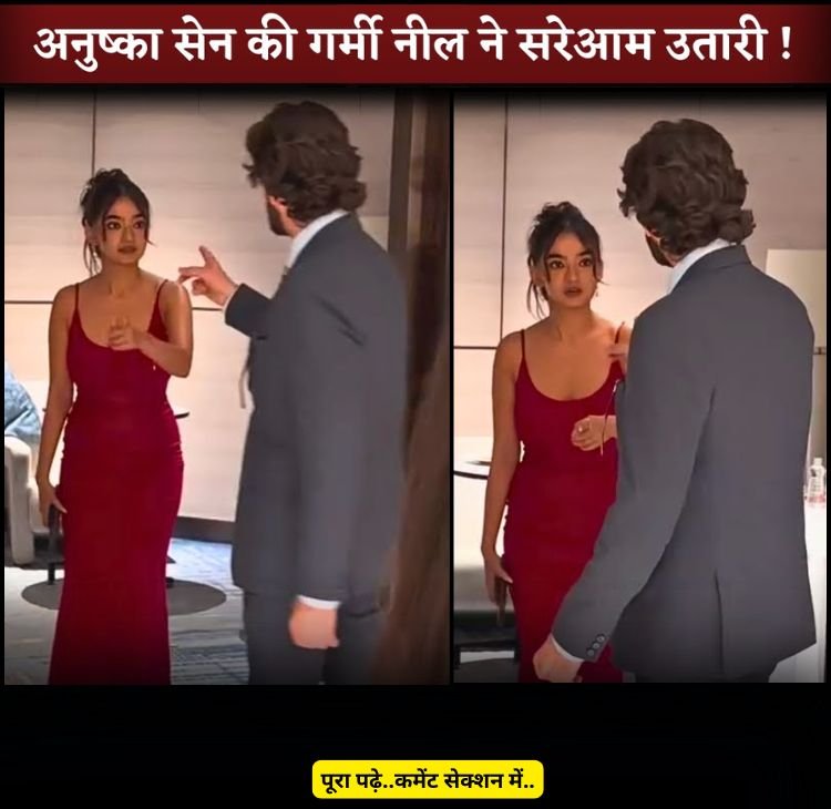 anushka nil