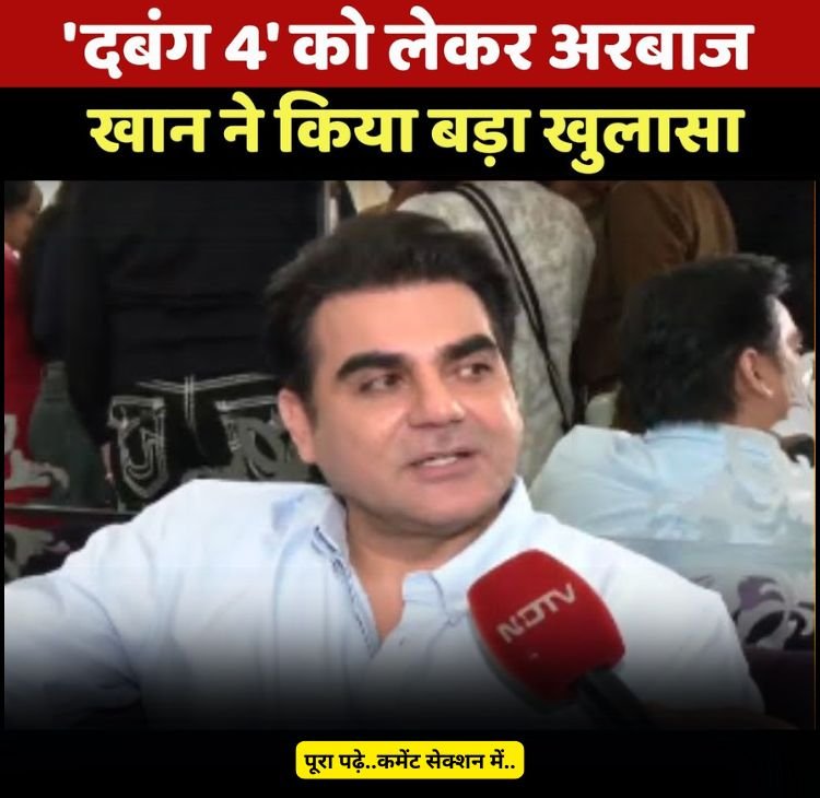 arbaj khan storryy