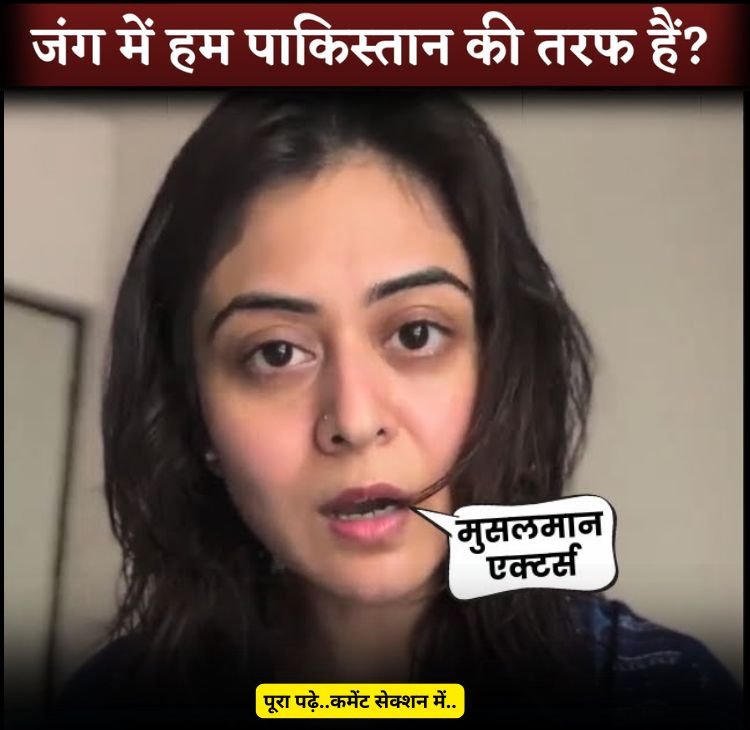 falak naaz
