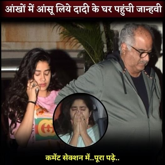 jhanvi