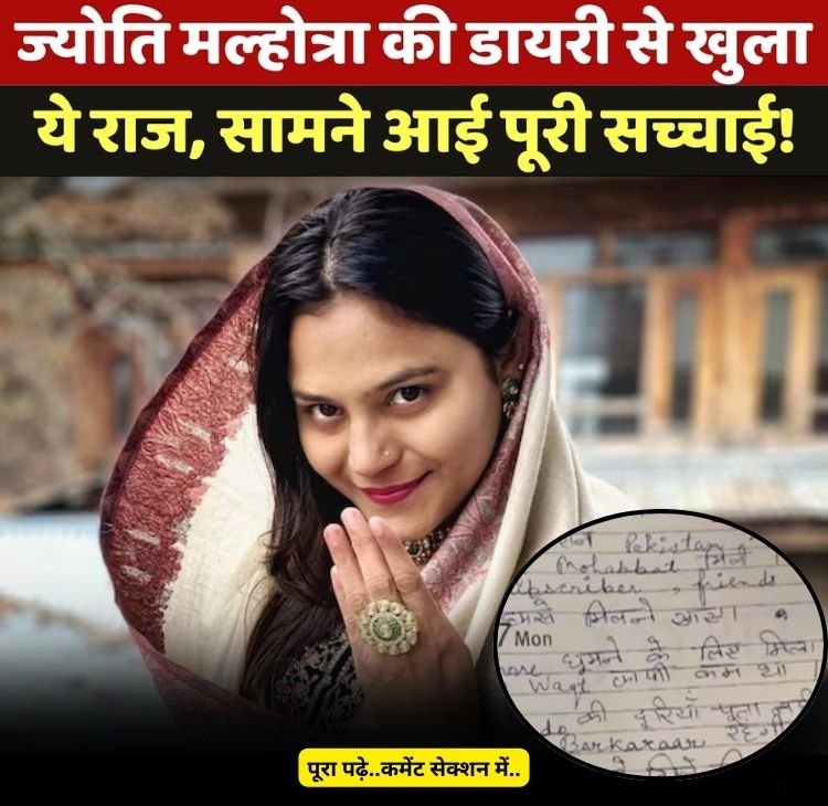 jyoti dairy twist